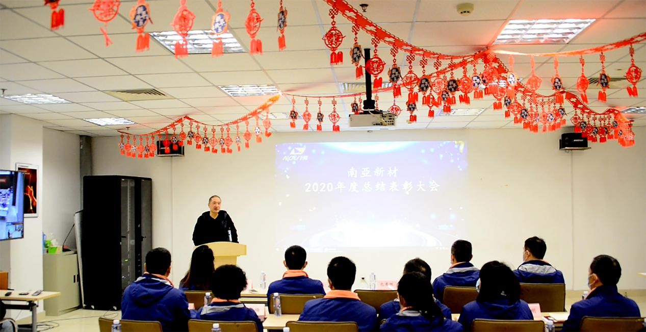 拼搏缔造战绩，协同成就未来(图2)