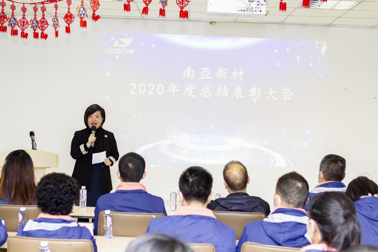 拼搏缔造战绩，协同成就未来(图1)